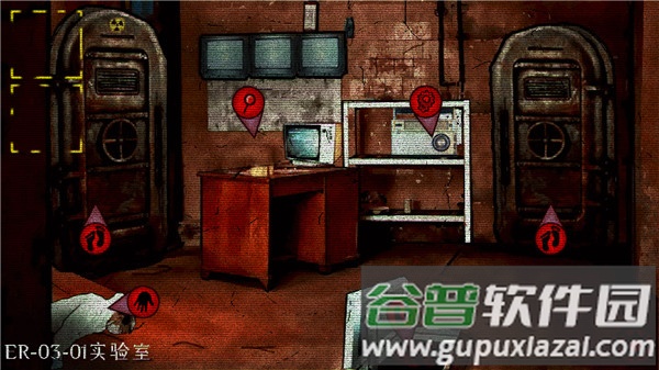 逃离切尔诺贝利游戏手机版(Escape From Chernobyl)截图2