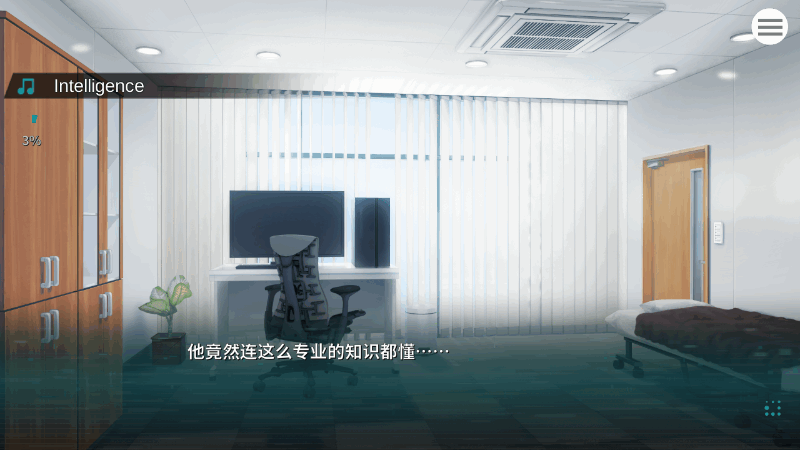帕奎特PARQUET安卓版截图1