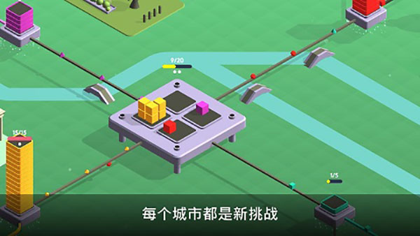 快递公司官方版 安卓版截图1