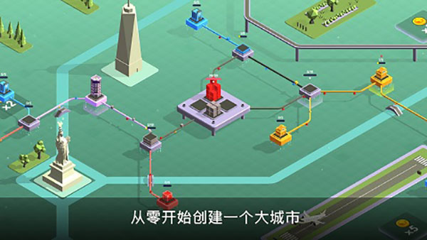 快递公司官方版 安卓版截图2