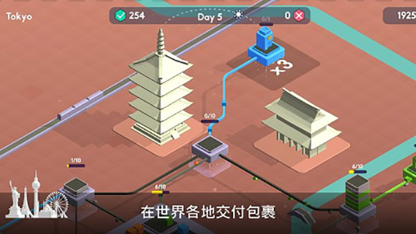 快递公司官方版 安卓版截图4