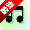 即曲 - AI音乐创作平台app官方手机版v1.9.0