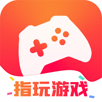 指玩游戏盒app官方版下载v1.2.2