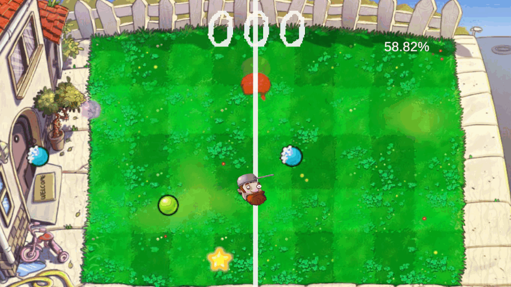 PVZ音游版手机客户端截图1