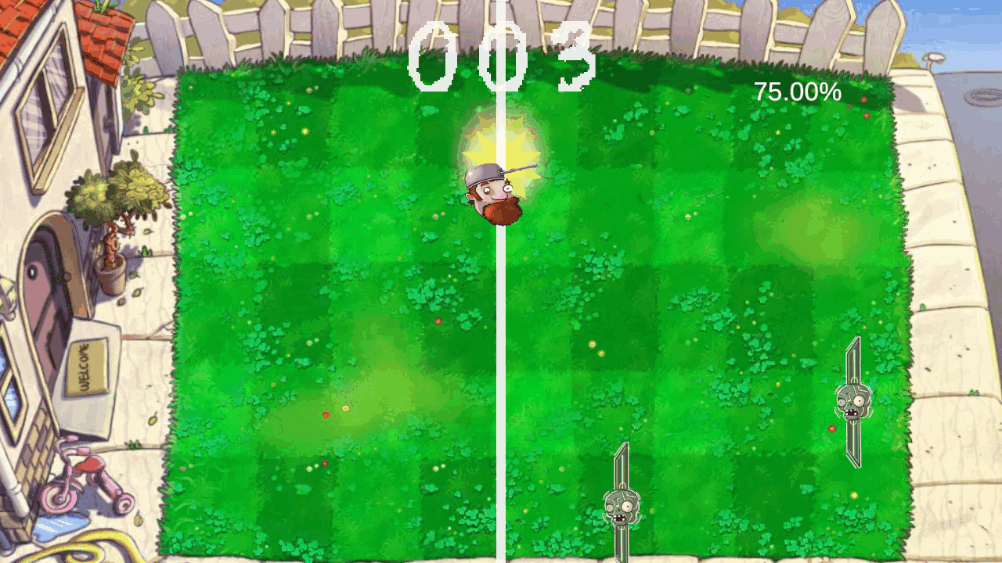 PVZ音游版手机客户端截图3