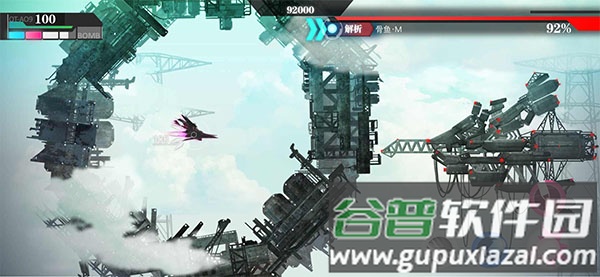 无梦少女手游截图2