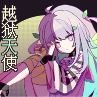 越狱天使游戏v1.0