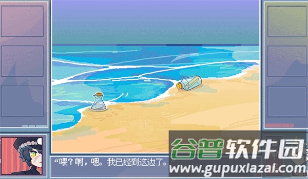 越狱天使游戏截图1