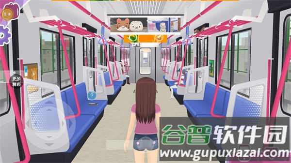 少女约会模拟器中文版截图2