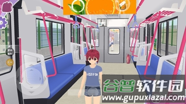 少女约会模拟器中文版截图3