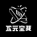 次元宝藏app最新版v1.1.4