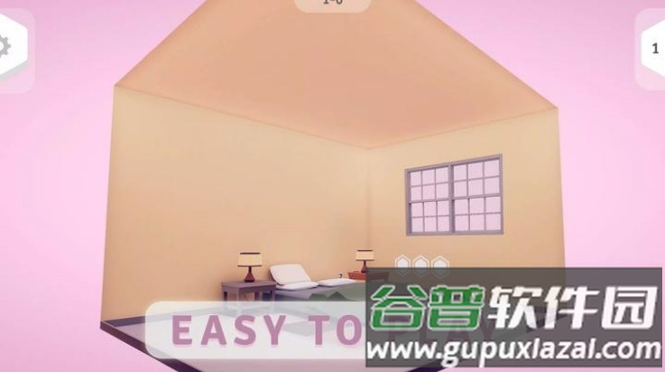 视界物语游戏(Possessions)截图3