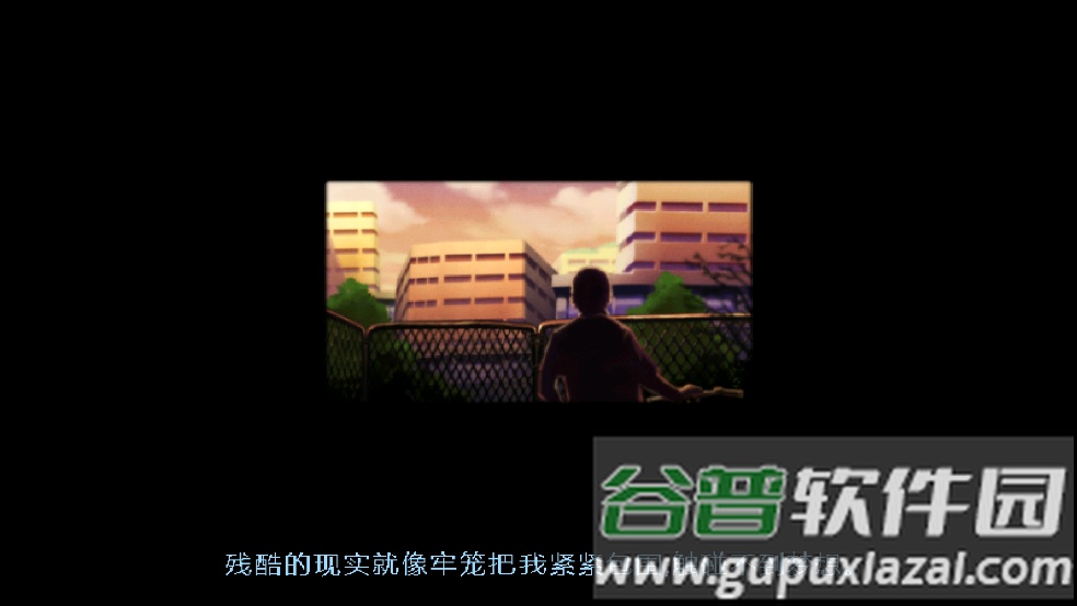 那些年我们的校园恋歌游戏截图4