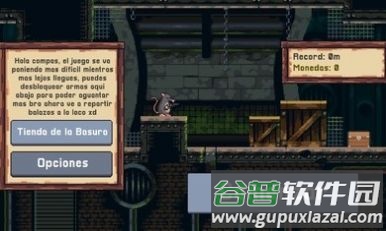 老鼠特工手游截图1