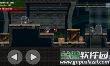 老鼠特工手游截图3
