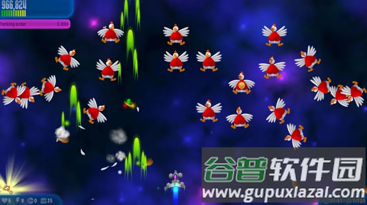 小鸡入侵者3游戏截图1