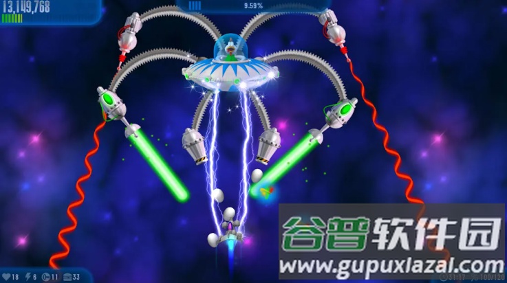 小鸡入侵者3游戏截图2