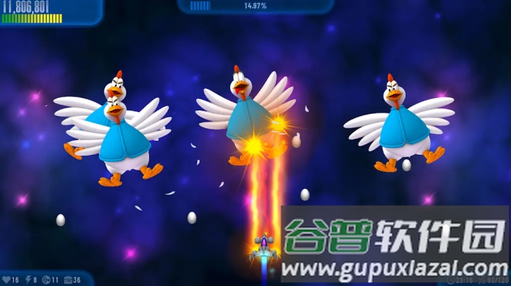 小鸡入侵者3游戏截图3