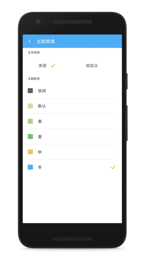 cc魔盒app最新版截图1