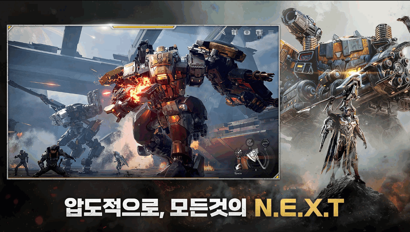 RF ONLINE NEXT晶战手游截图4