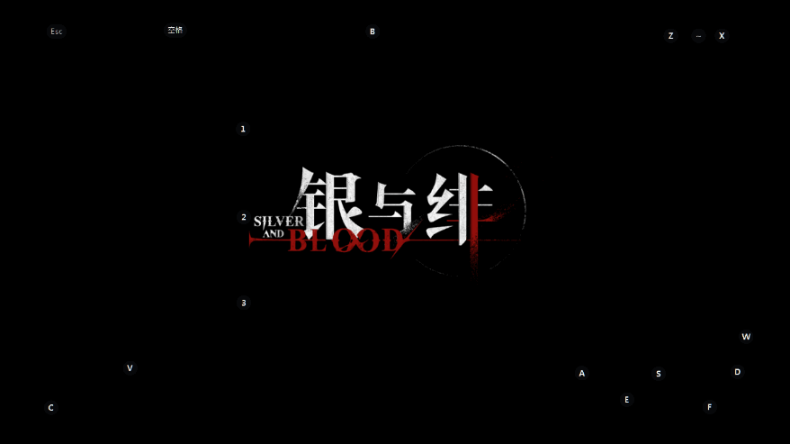 银与绯国服最新版截图2