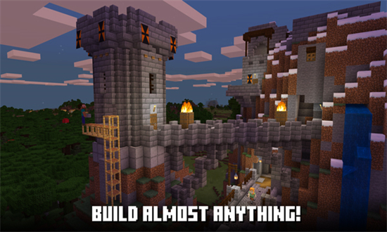 我的世界国际版(Minecraft)官方最新版本截图3