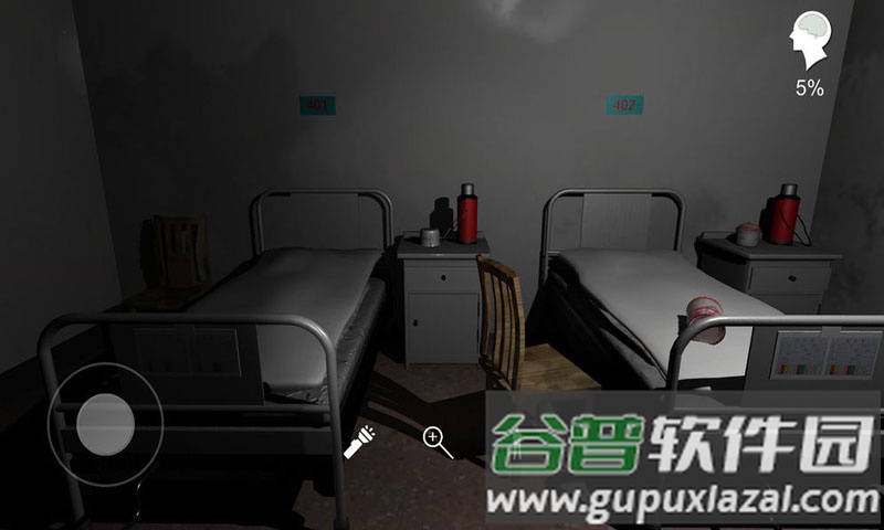 方婷婷游戏截图2