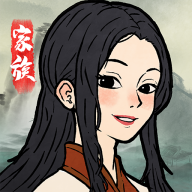 家族重开模拟下载v1.0.0