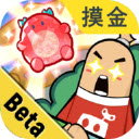 香肠派对摸金模式地铁逃生v21.09 最新版