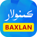 BaxlanKino最新版 安卓版v6.1.7