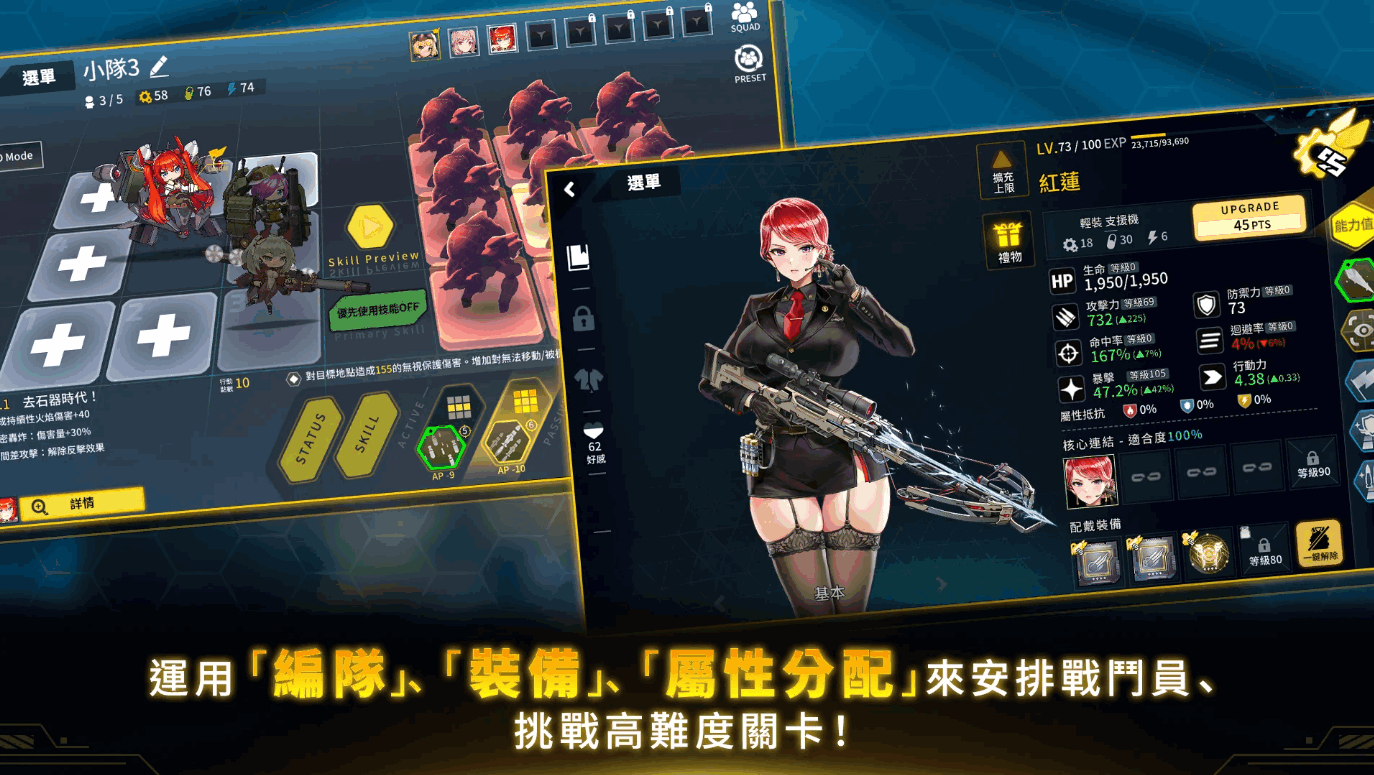 最后的起源台服最新版本截图2