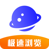 UV极速浏览器app官方版v9.1.2