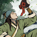 武林侠影无限元宝下载v1.1.9