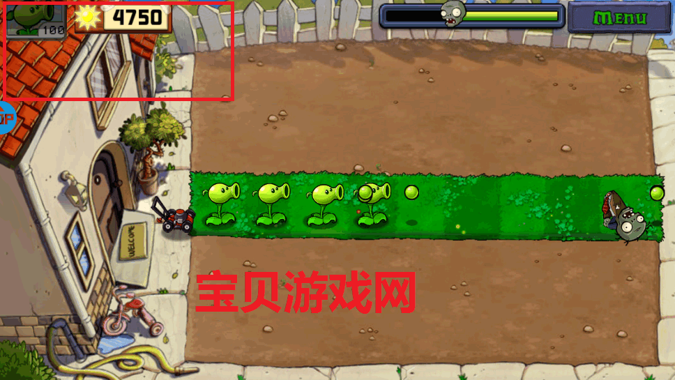 植物大战僵尸原版内置菜单版(Plants vs. Zombies FREE)截图1