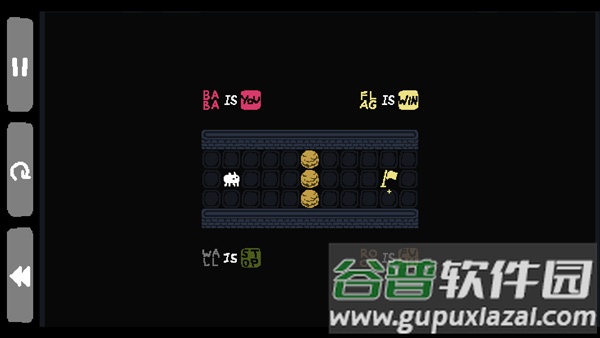 baba is you中文版下载截图3