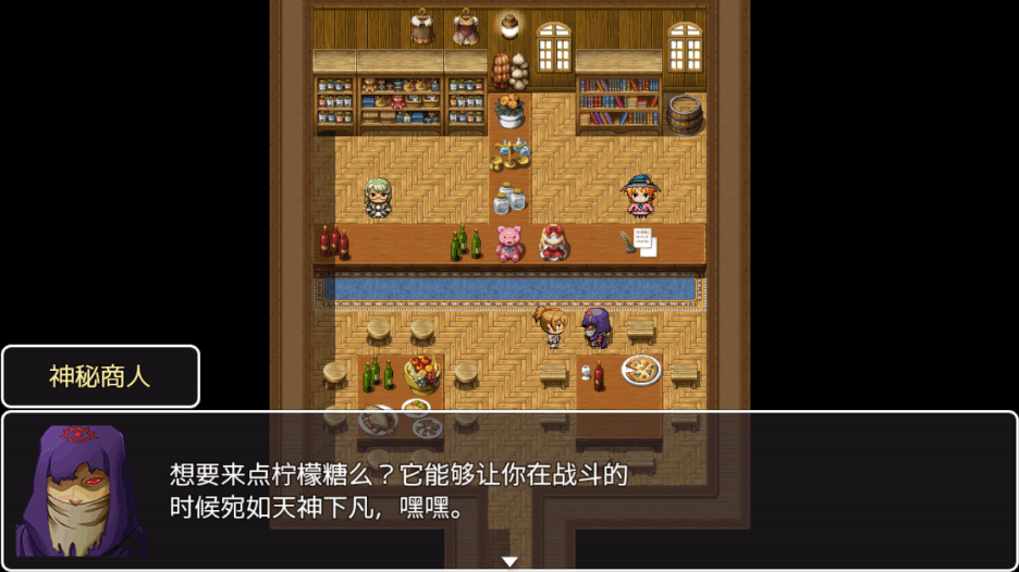 邪神低语安卓最新版截图1