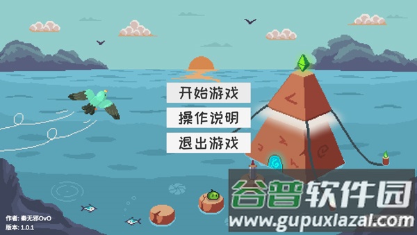 史莱姆公主下载1.0.2截图1