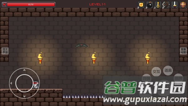 史莱姆公主下载1.0.2截图2