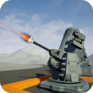 防空炮模拟器下载安装v2.5.1