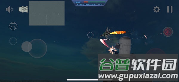 防空炮模拟器下载安装截图1