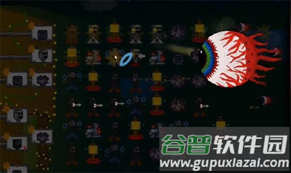 泰拉大战僵尸下载安装截图2