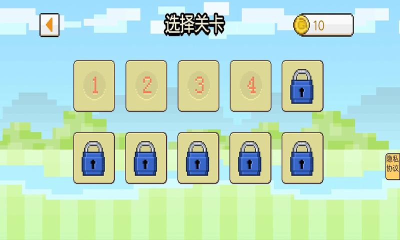 茶杯头领无限金币版修改版 安卓版截图3