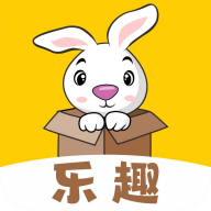 乐趣盲盒app官方版v1.4.0