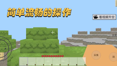 异世界解谜中文版最新版 安卓版截图2