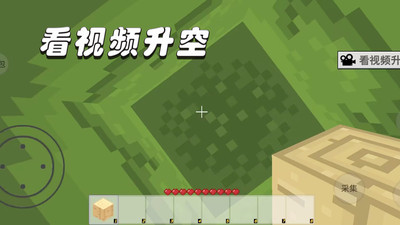 异世界解谜中文版最新版 安卓版截图4