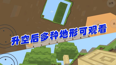 异世界解谜中文版最新版 安卓版截图5