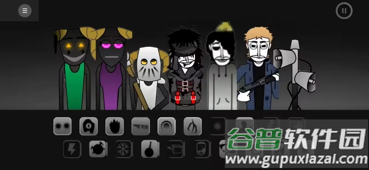 节奏盒子腐败模组下载(Corruptbox-V3)截图1