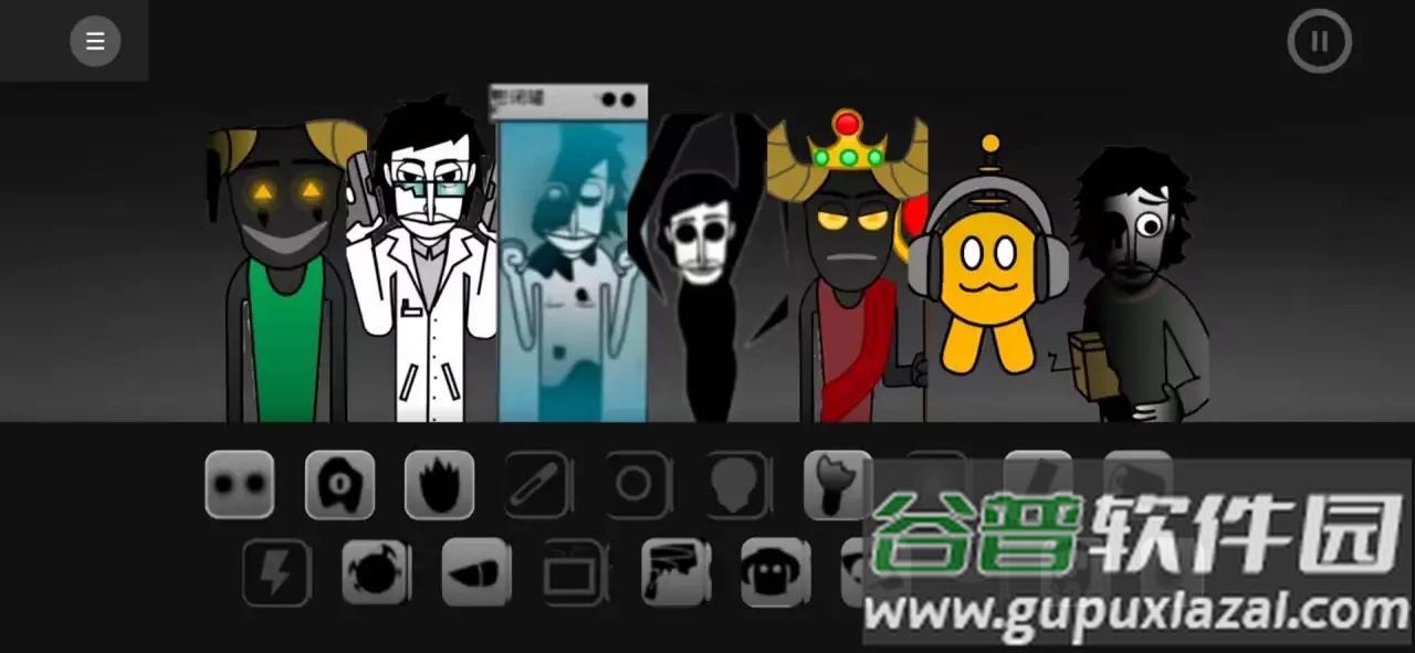 节奏盒子腐败模组下载(Corruptbox-V3)截图3