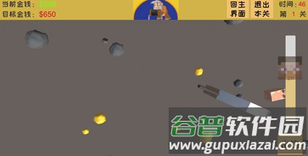 黄金矿工3D版手机版下载截图2