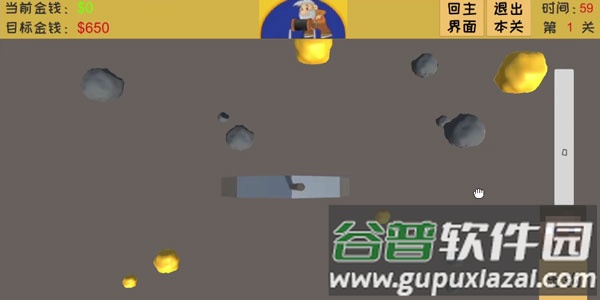 黄金矿工3D版手机版下载截图3